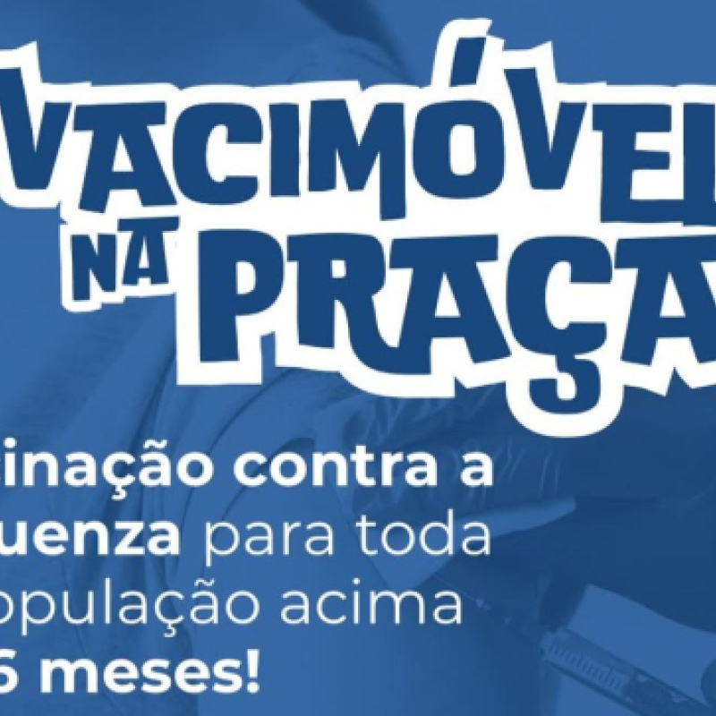 Vacimóvel na Praça do Rosário